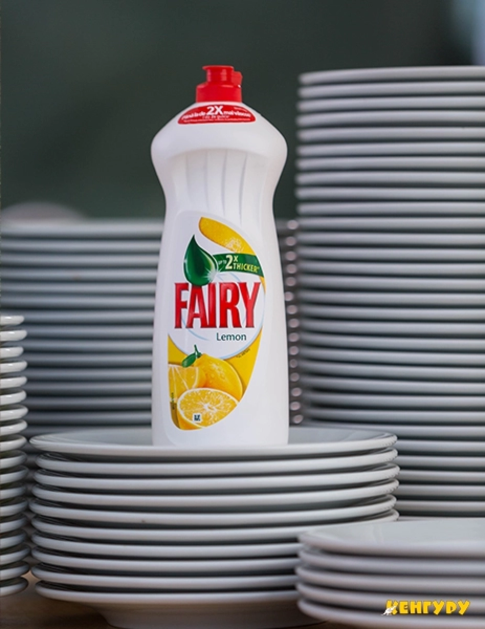 Fairy ще измие 10 000 чинии по повод Сирни Заговезни - Кенгуру